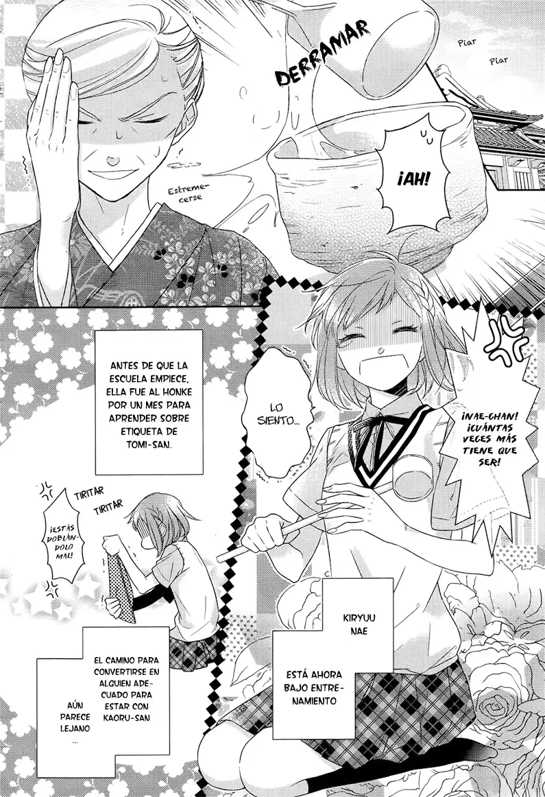 Futsutsuka na Oyako de wa Arimasu ga (2013) - Capítulo 3 - Página 5 - LectorTMOo