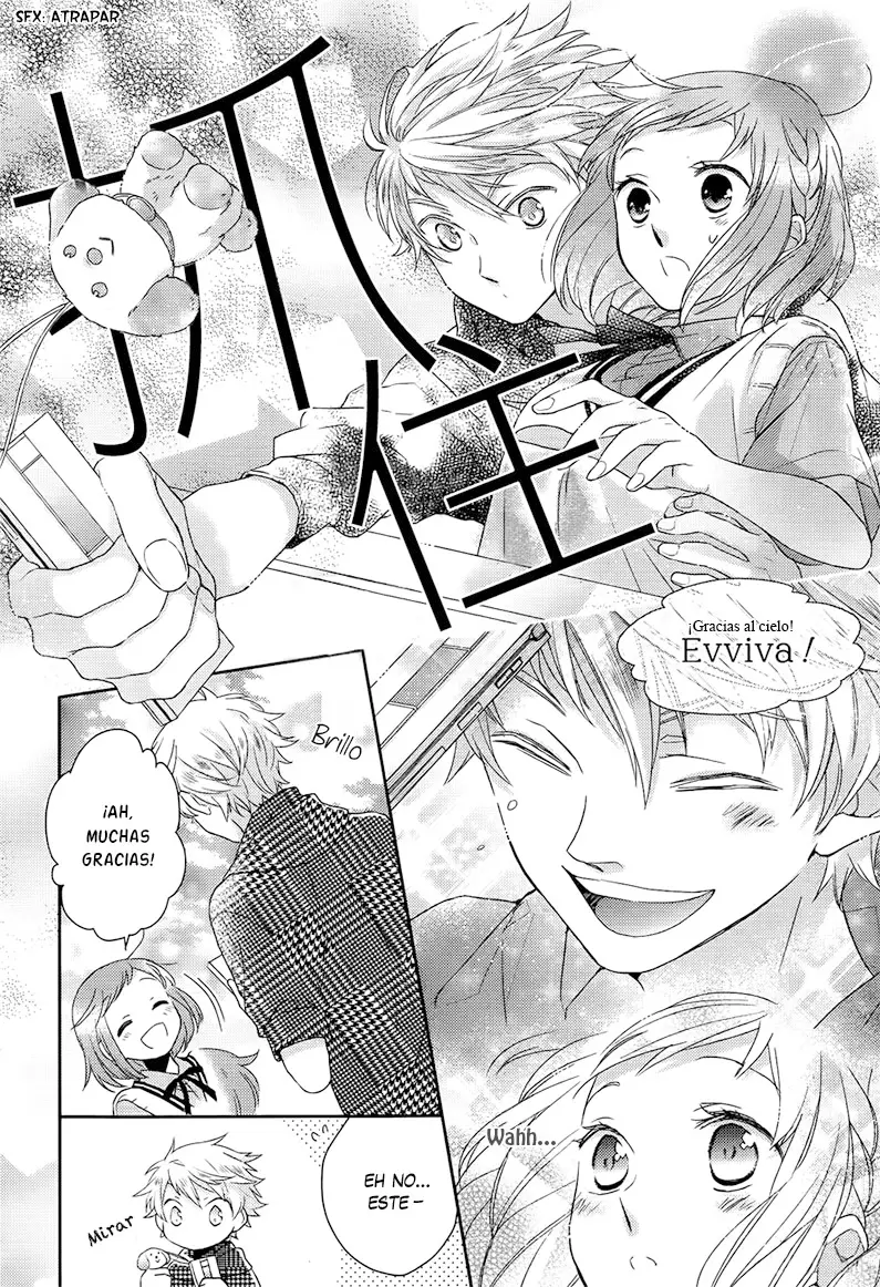 Futsutsuka na Oyako de wa Arimasu ga (2013) - Capítulo 3 - Página 9 - LectorTMOo
