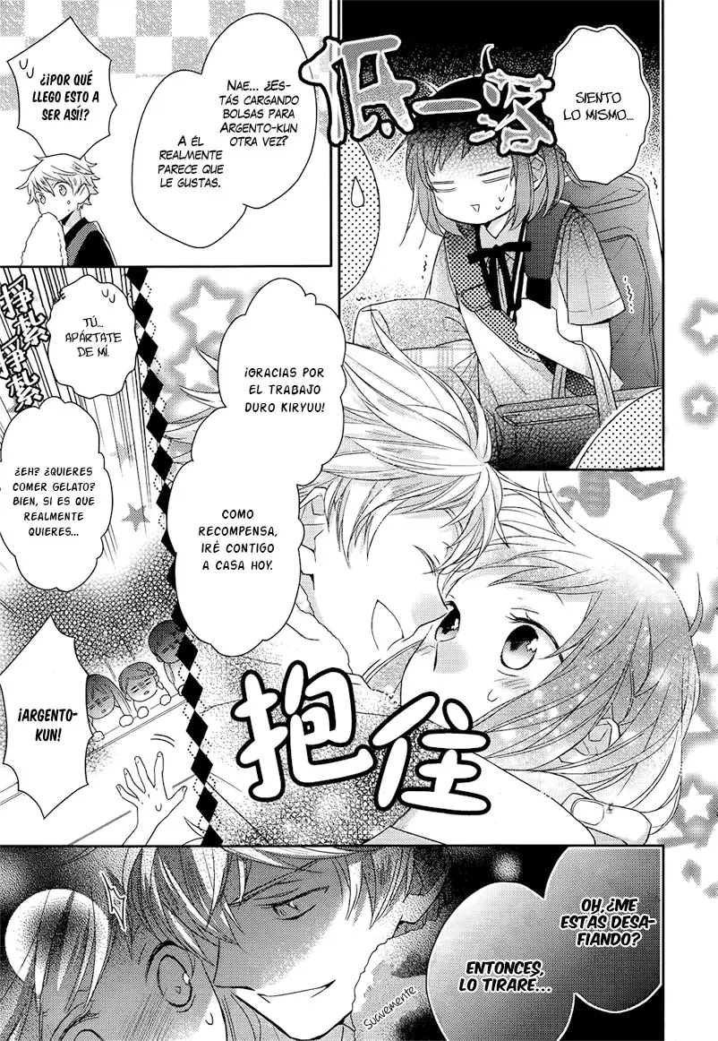 Futsutsuka na Oyako de wa Arimasu ga (2013) - Capítulo 3 - Página 14 - LectorTMOo