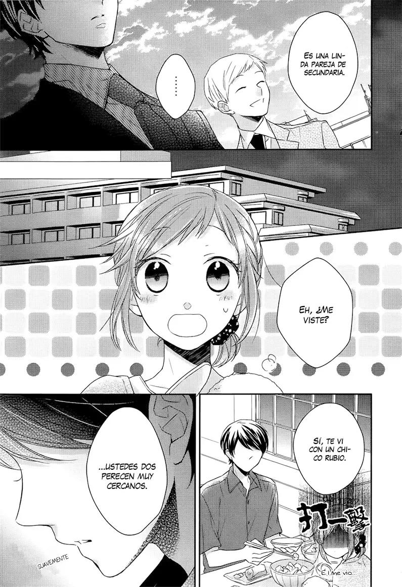 Futsutsuka na Oyako de wa Arimasu ga (2013) - Capítulo 3 - Página 16 - LectorTMOo