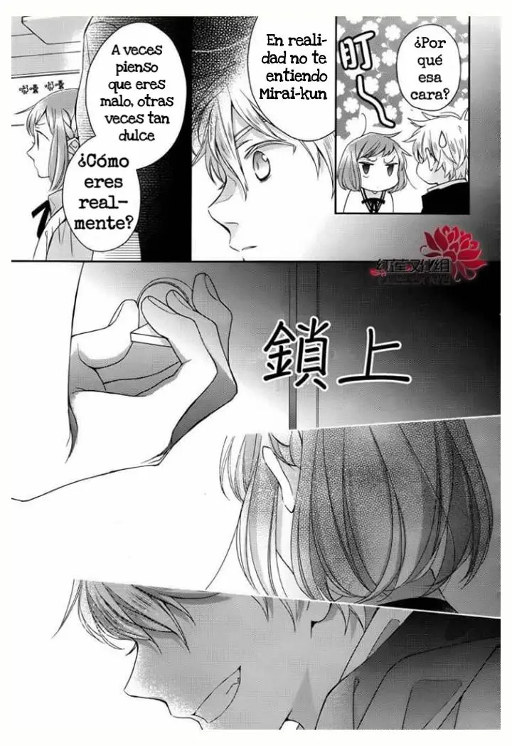 Futsutsuka na Oyako de wa Arimasu ga (2013) - Capítulo 4 - Página 6 - LectorTMOo