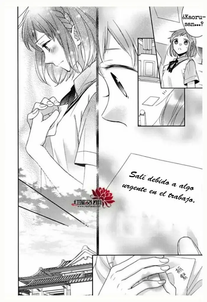 Futsutsuka na Oyako de wa Arimasu ga (2013) - Capítulo 4 - Página 11 - LectorTMOo
