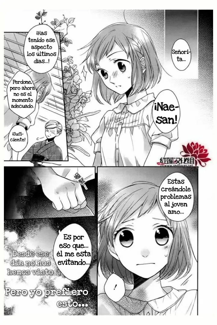 Futsutsuka na Oyako de wa Arimasu ga (2013) - Capítulo 4 - Página 12 - LectorTMOo