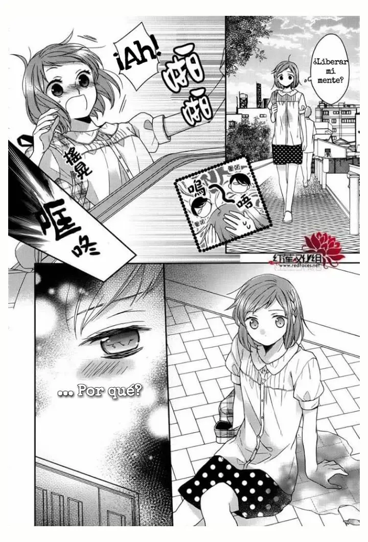 Futsutsuka na Oyako de wa Arimasu ga (2013) - Capítulo 4 - Página 15 - LectorTMOo