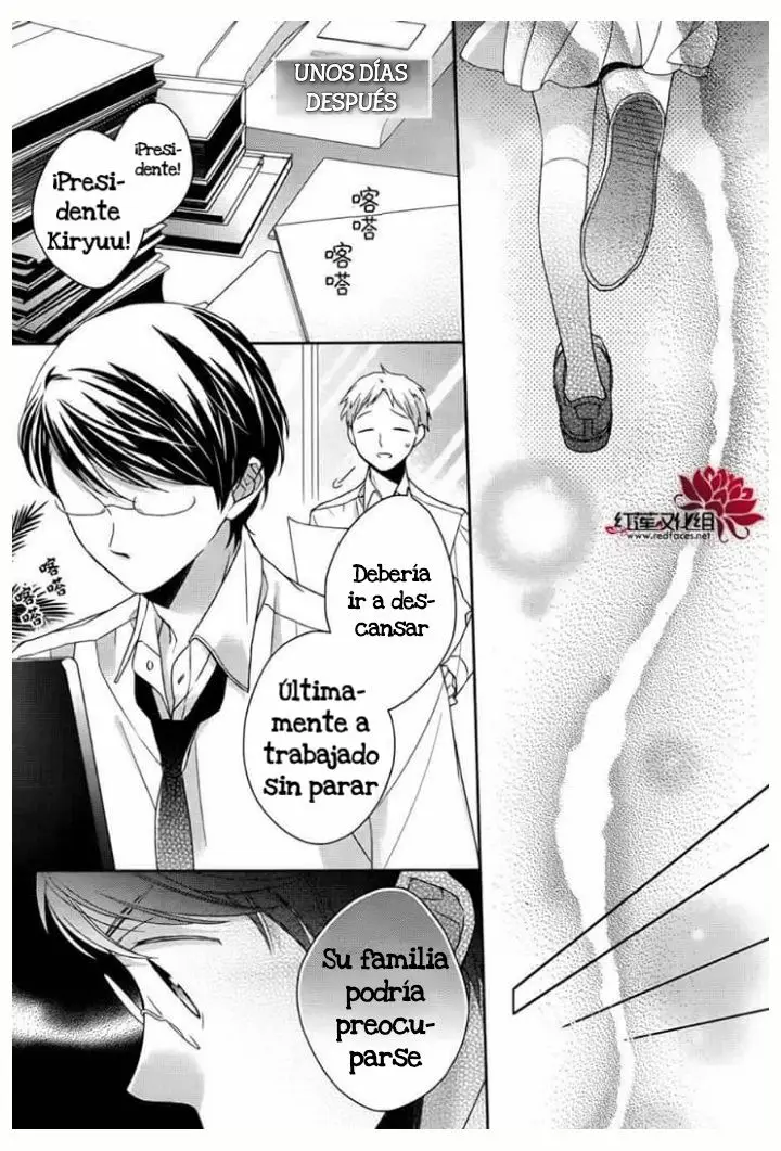 Futsutsuka na Oyako de wa Arimasu ga (2013) - Capítulo 4 - Página 20 - LectorTMOo