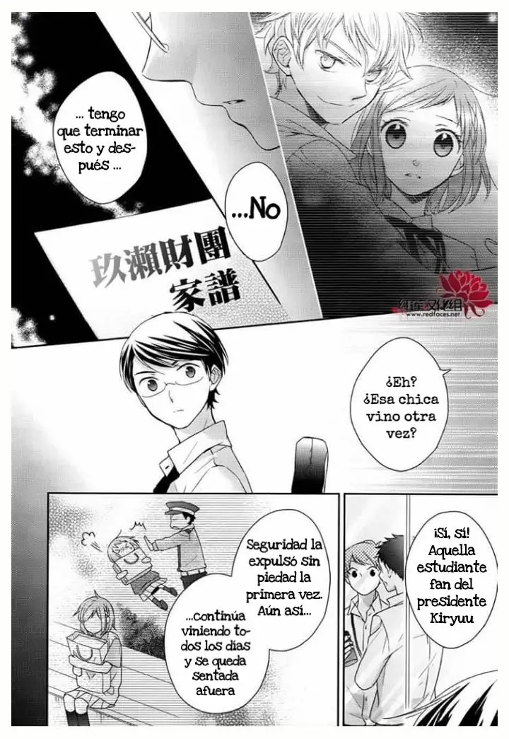 Futsutsuka na Oyako de wa Arimasu ga (2013) - Capítulo 4 - Página 21 - LectorTMOo