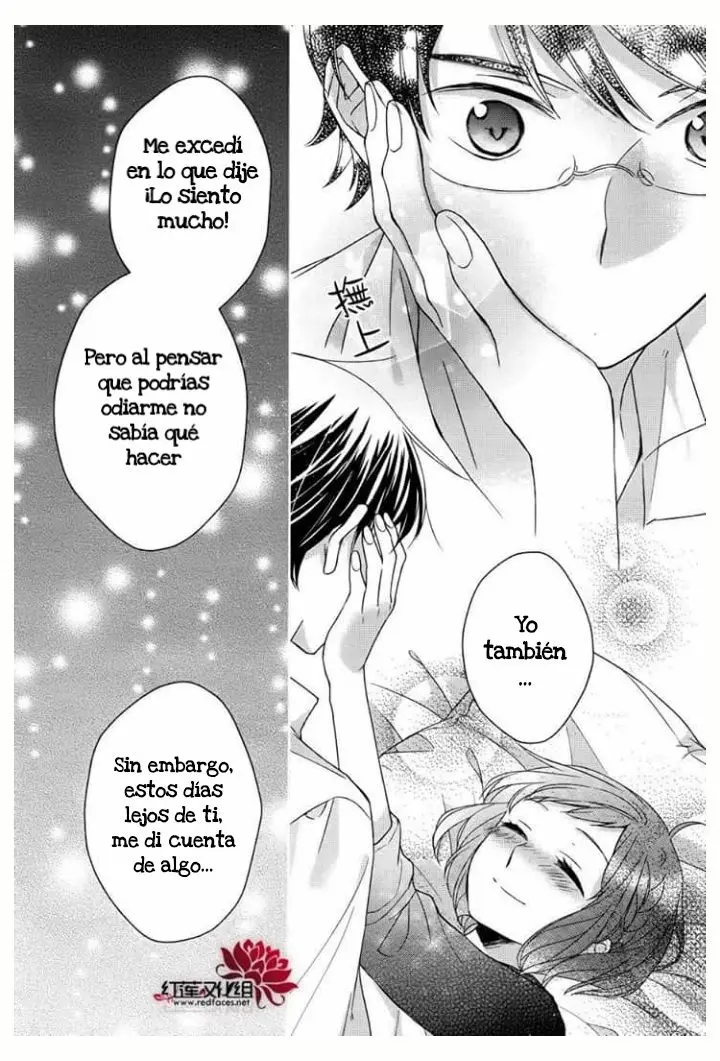 Futsutsuka na Oyako de wa Arimasu ga (2013) - Capítulo 4 - Página 27 - LectorTMOo