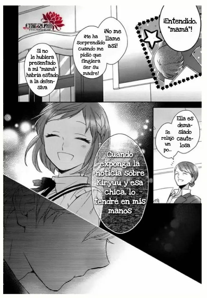 Futsutsuka na Oyako de wa Arimasu ga (2013) - Capítulo 4 - Página 33 - LectorTMOo