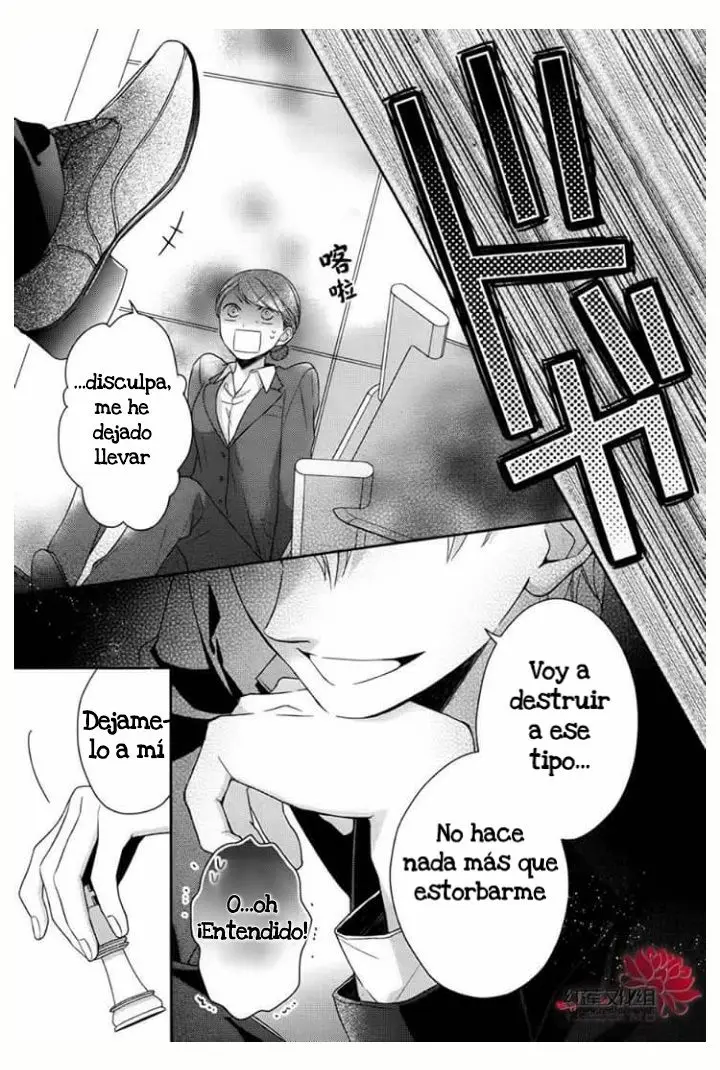 Futsutsuka na Oyako de wa Arimasu ga (2013) - Capítulo 4 - Página 34 - LectorTMOo