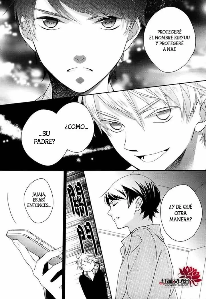 Futsutsuka na Oyako de wa Arimasu ga (2013) - Capítulo 5 - Página 12 - LectorTMOo