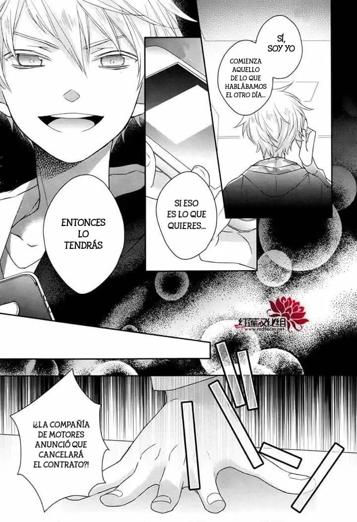 Futsutsuka na Oyako de wa Arimasu ga (2013) - Capítulo 5 - Página 13 - LectorTMOo