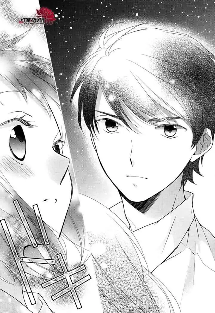 Futsutsuka na Oyako de wa Arimasu ga (2013) - Capítulo 5 - Página 33 - LectorTMOo