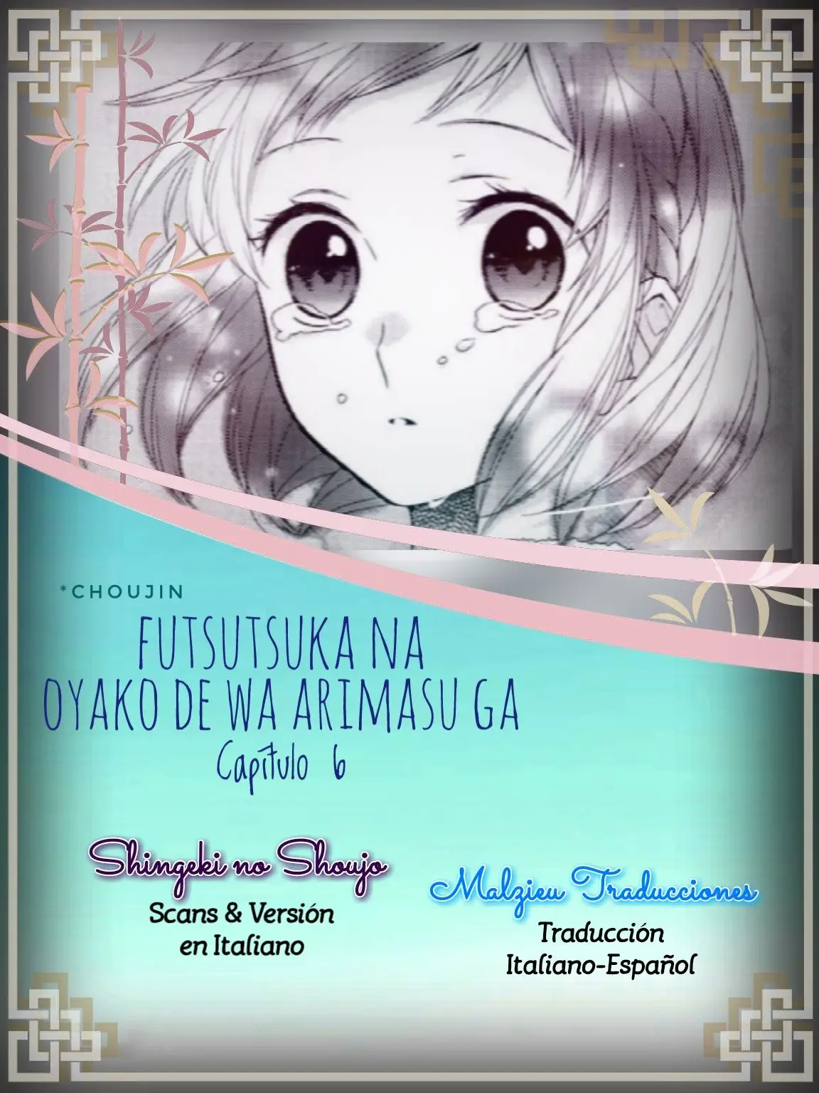 Futsutsuka na Oyako de wa Arimasu ga (2013) - Capítulo 6 - Página 1 - LectorTMOo
