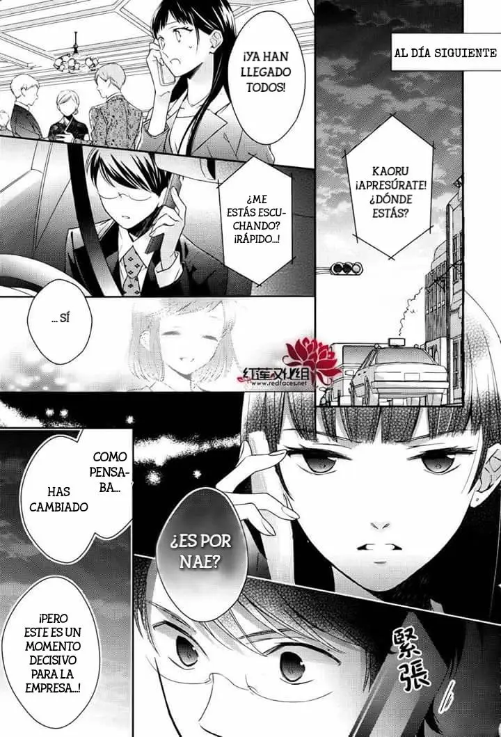 Futsutsuka na Oyako de wa Arimasu ga (2013) - Capítulo 6 - Página 22 - LectorTMOo
