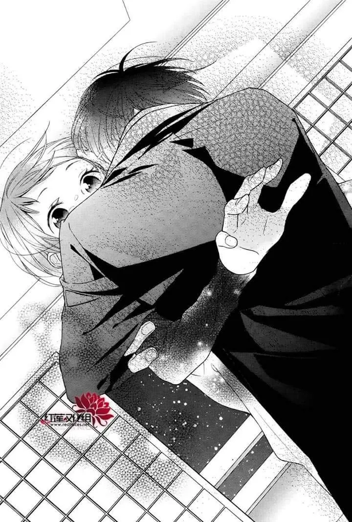 Futsutsuka na Oyako de wa Arimasu ga (2013) - Capítulo 6 - Página 27 - LectorTMOo