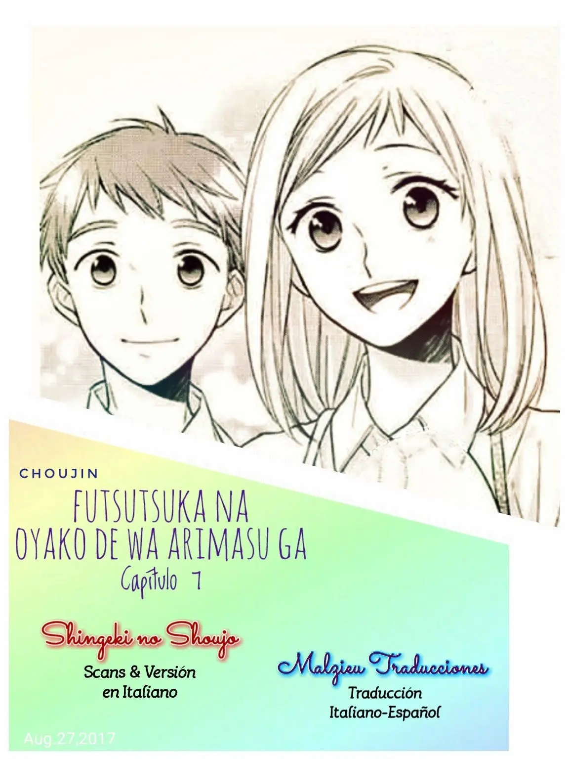 Futsutsuka na Oyako de wa Arimasu ga (2013) - Capítulo 7 - Página 1 - LectorTMOo