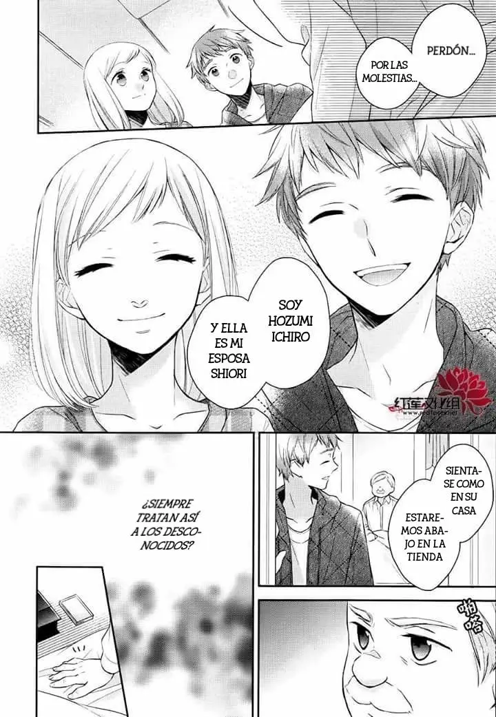 Futsutsuka na Oyako de wa Arimasu ga (2013) - Capítulo 7 - Página 5 - LectorTMOo