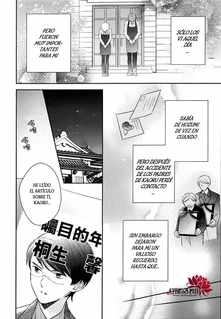 Futsutsuka na Oyako de wa Arimasu ga (2013) - Capítulo 7 - Página 17 - LectorTMOo