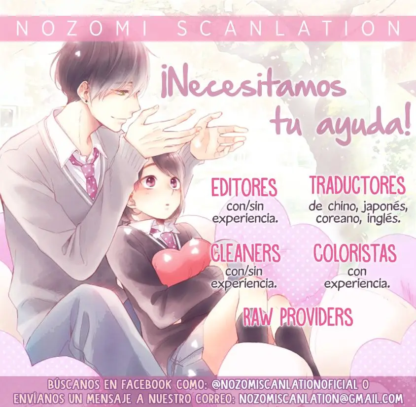 Futsutsuka na Oyako de wa Arimasu ga (2013) - Capítulo 8 - Página 2 - LectorTMOo