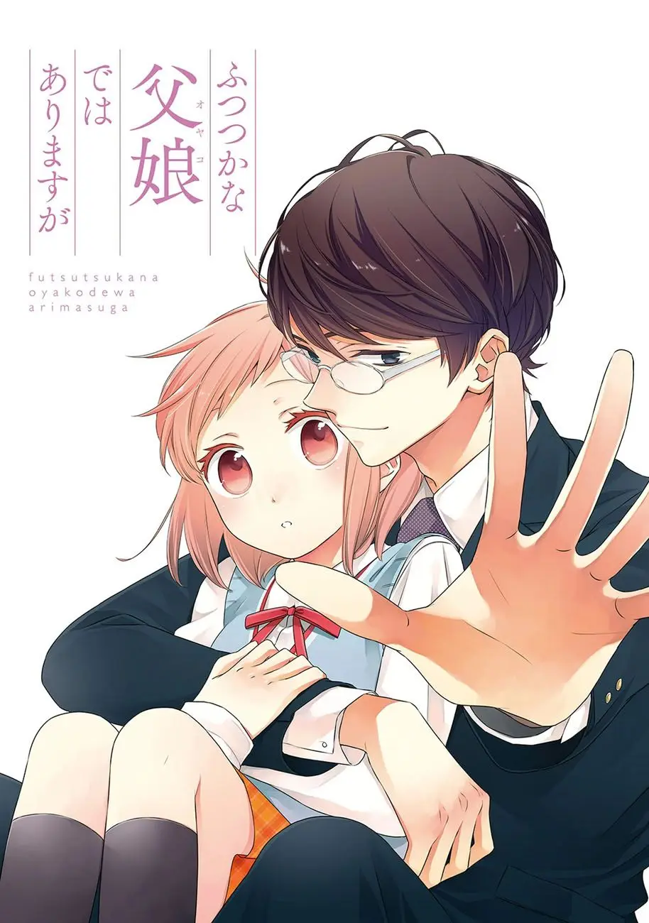 Futsutsuka na Oyako de wa Arimasu ga (2013) - Capítulo 8 - Página 5 - LectorTMOo