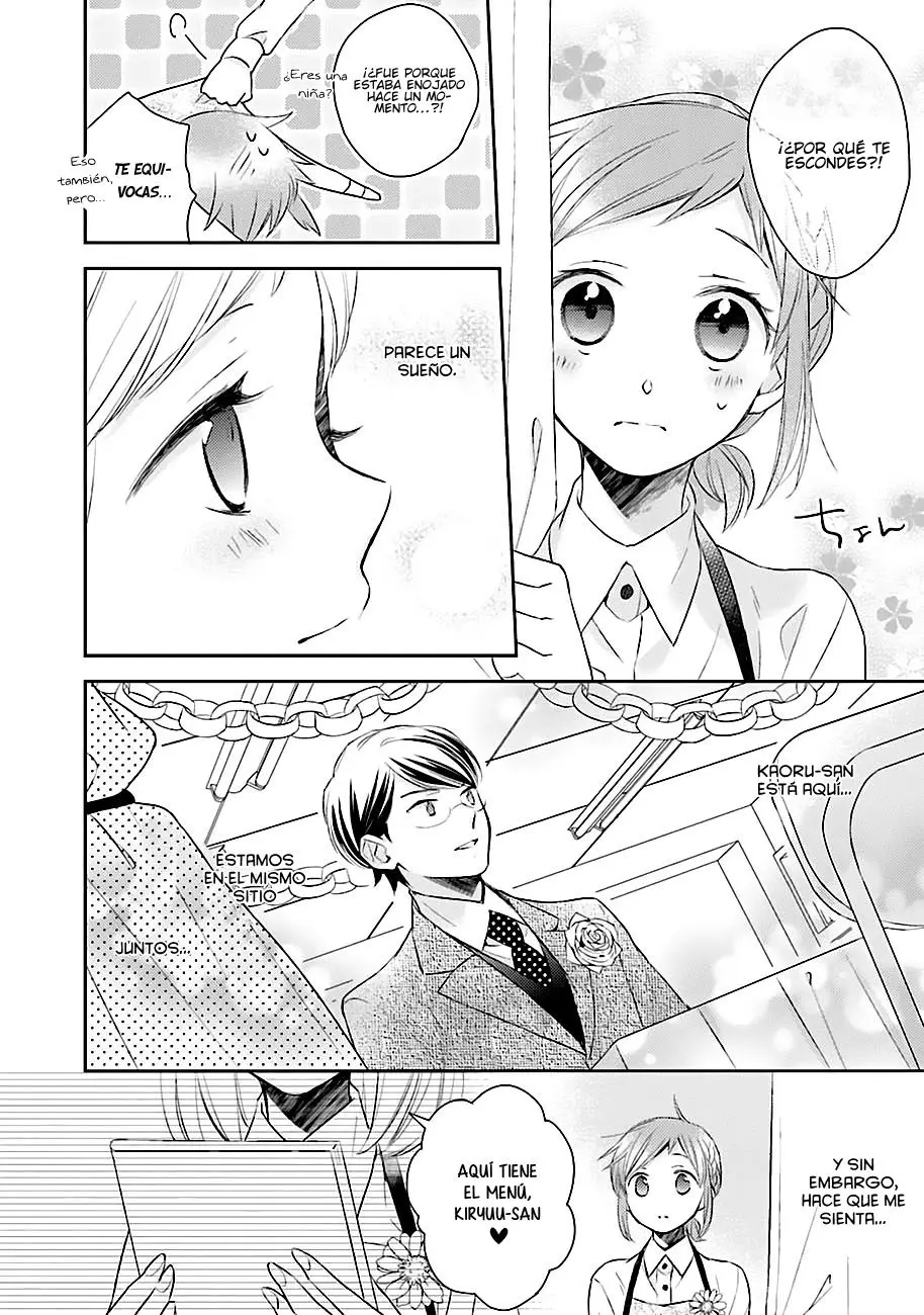 Futsutsuka na Oyako de wa Arimasu ga (2013) - Capítulo 8 - Página 26 - LectorTMOo