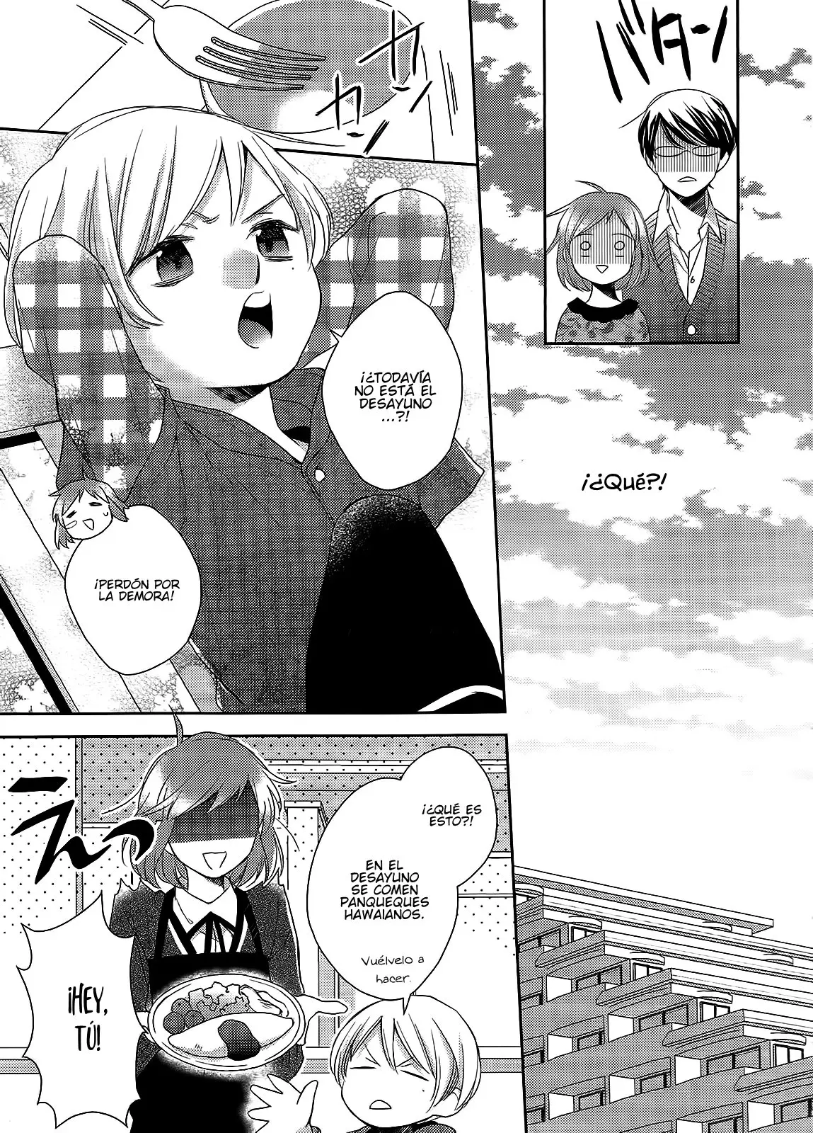 Futsutsuka na Oyako de wa Arimasu ga (2013) - Capítulo 9 - Página 12 - LectorTMOo