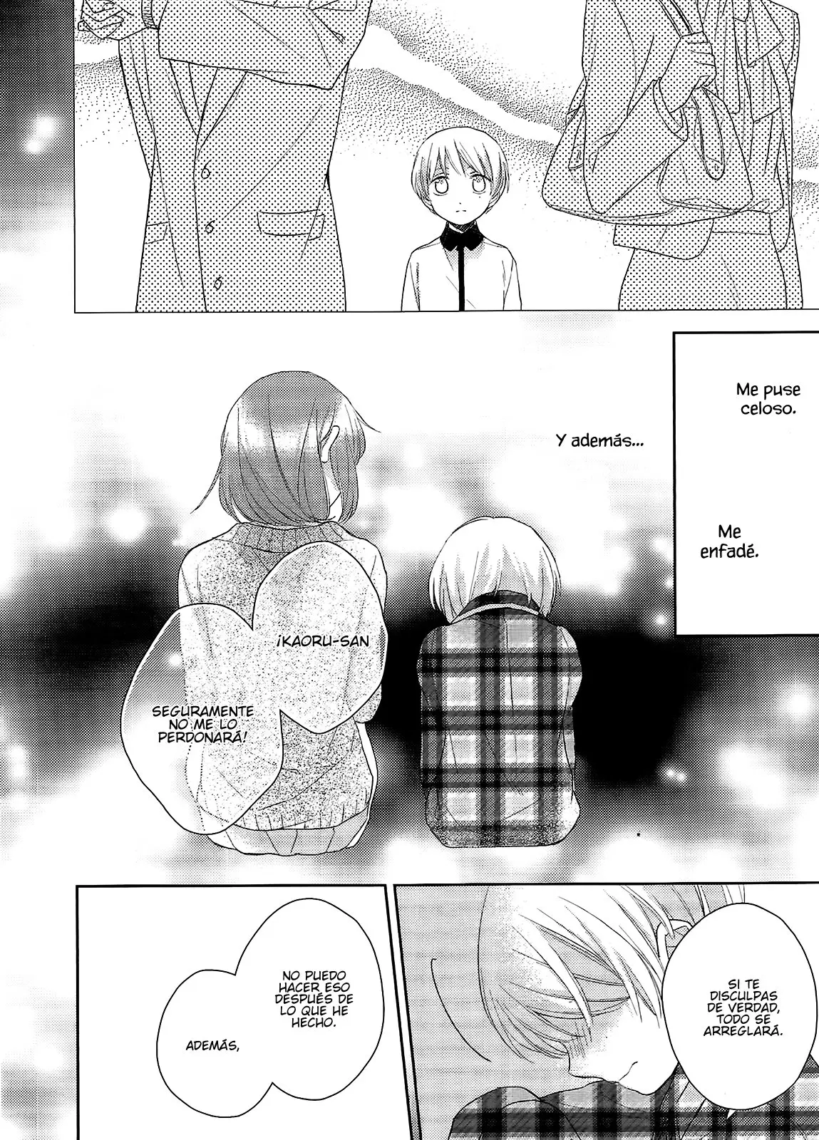 Futsutsuka na Oyako de wa Arimasu ga (2013) - Capítulo 9 - Página 33 - LectorTMOo