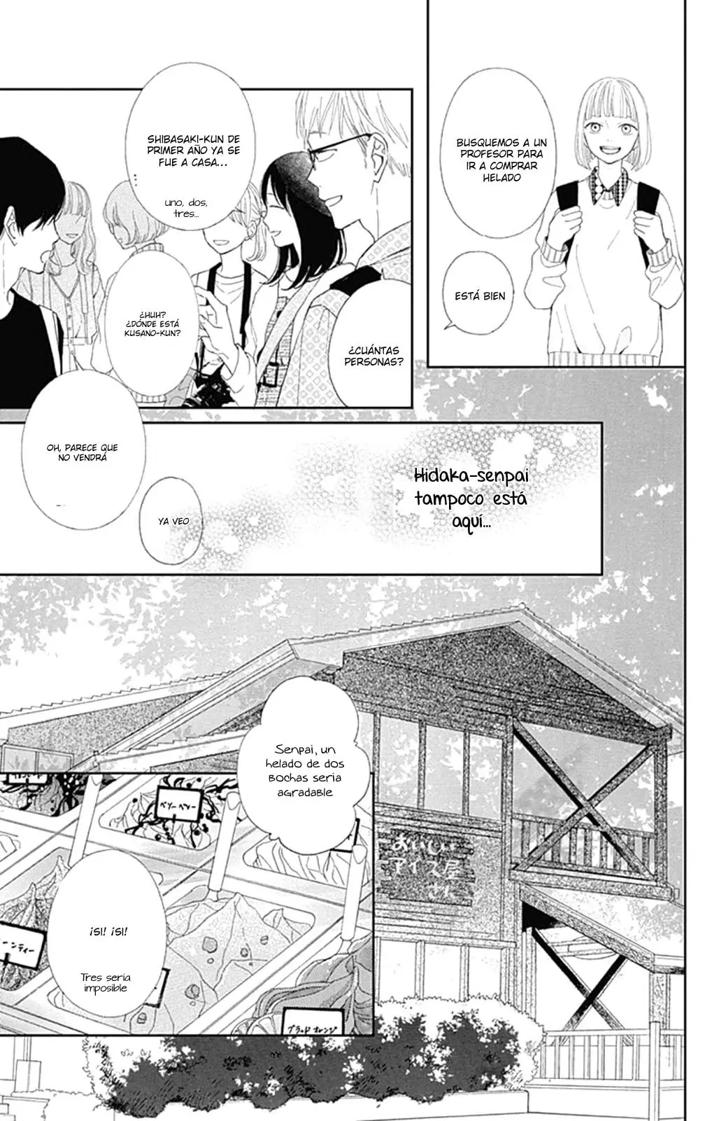 Futsuu na Bokura no (2019) - Capítulo 3 - Página 24 - LectorTMOo