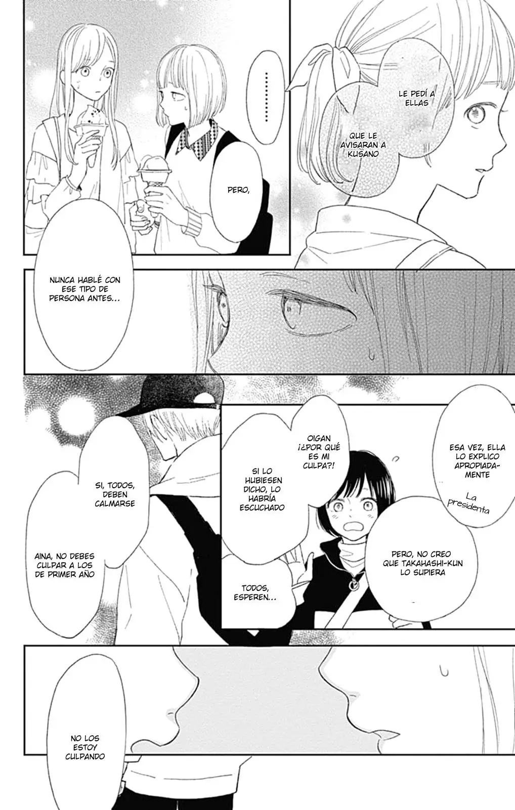Futsuu na Bokura no (2019) - Capítulo 3 - Página 27 - LectorTMOo