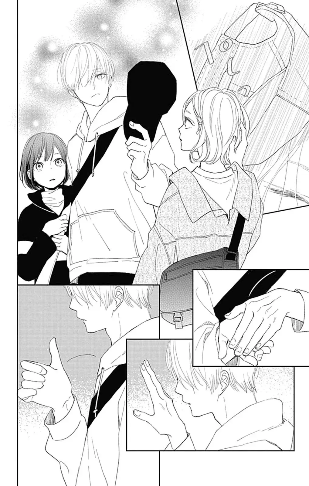 Futsuu na Bokura no (2019) - Capítulo 3 - Página 31 - LectorTMOo
