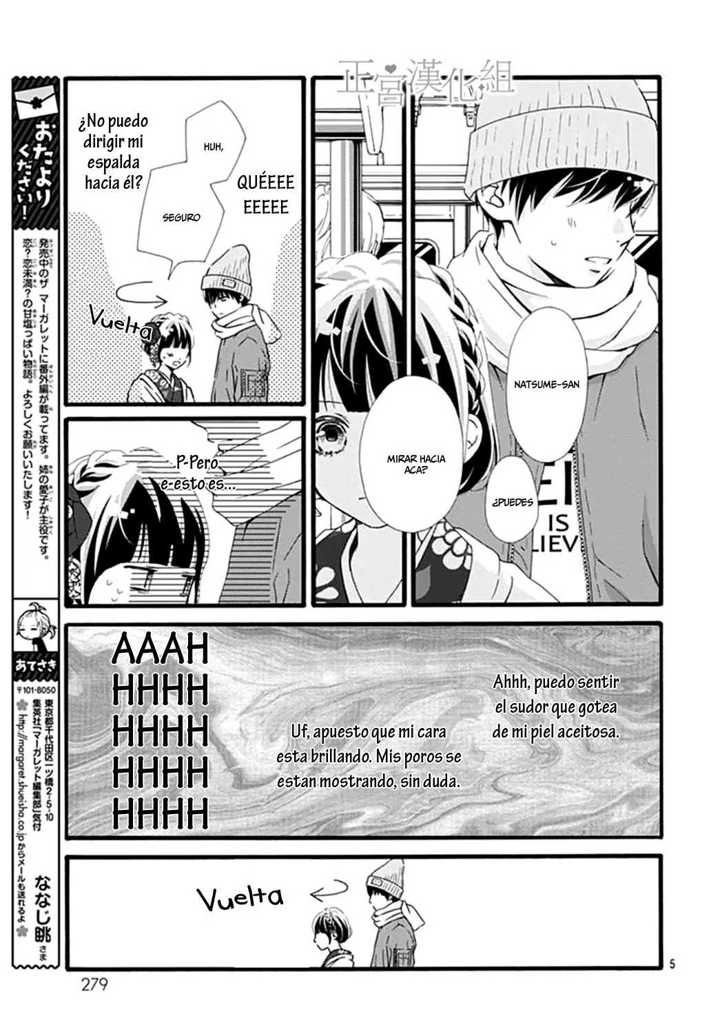Futsuu no Koiko-chan (2016) - Capítulo 10 - Página 6 - LectorTMOo