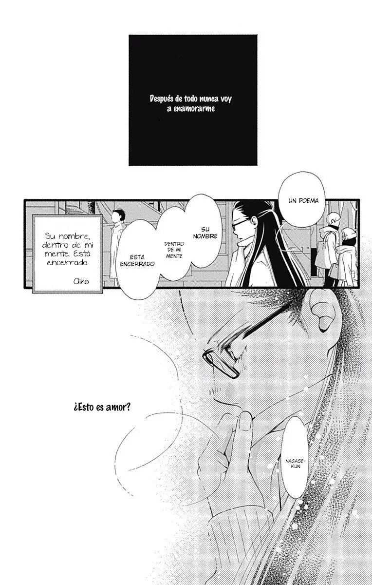 Futsuu no Koiko-chan (2016) - Capítulo 11.5 - Página 32 - LectorTMOo