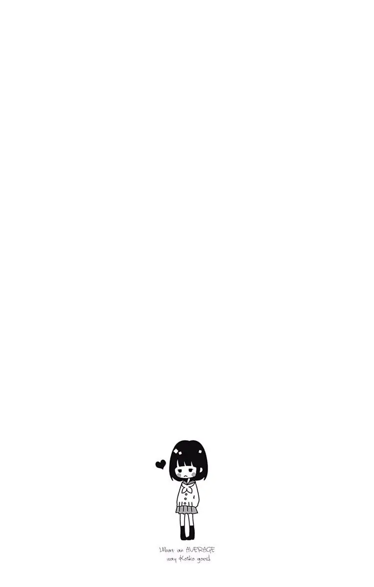 Futsuu no Koiko-chan (2016) - Capítulo 11.5 - Página 38 - LectorTMOo