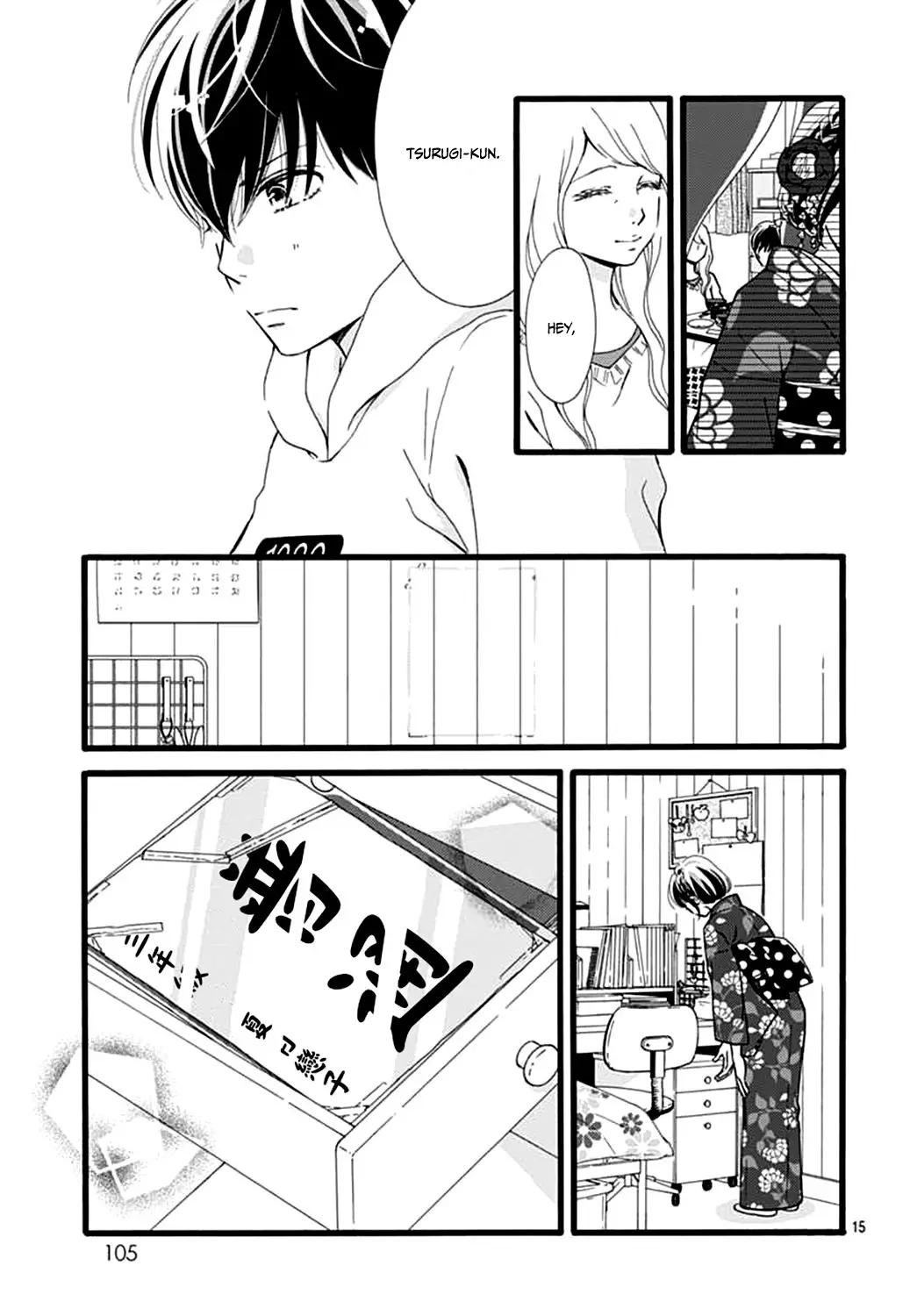 Futsuu no Koiko-chan (2016) - Capítulo 11 - Página 16 - LectorTMOo