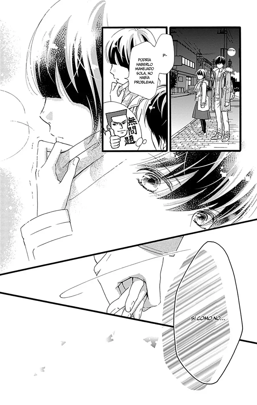 Futsuu no Koiko-chan (2016) - Capítulo 12 - Página 21 - LectorTMOo