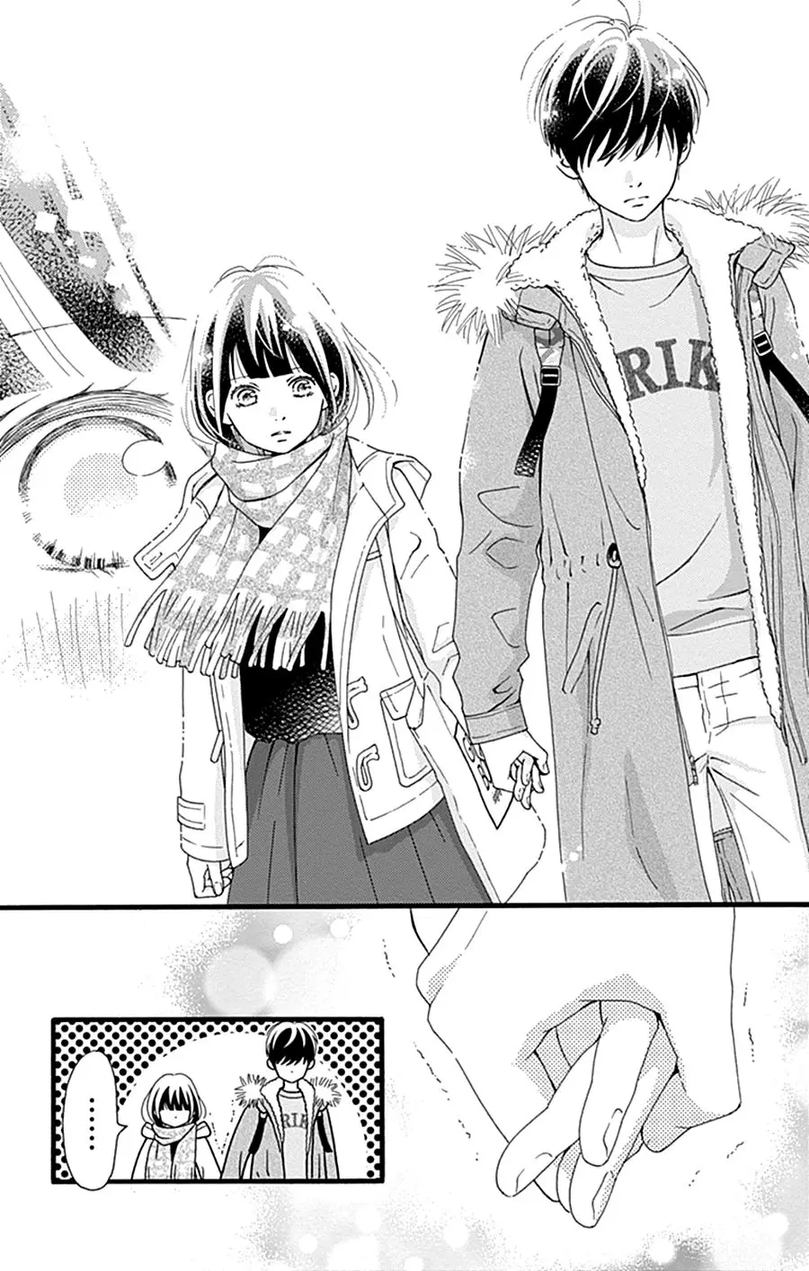 Futsuu no Koiko-chan (2016) - Capítulo 12 - Página 22 - LectorTMOo