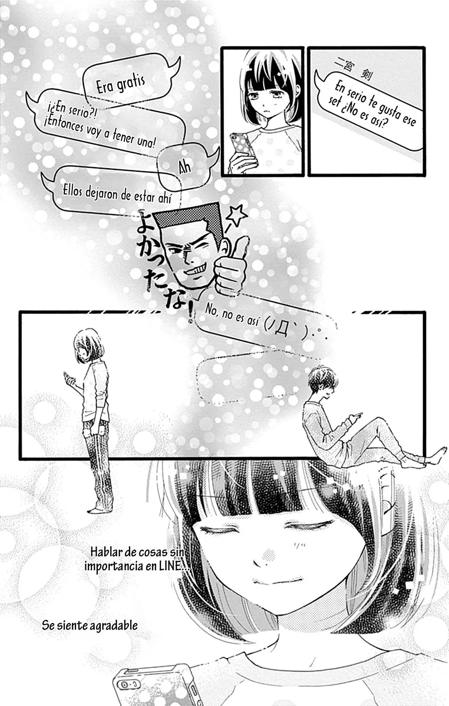 Futsuu no Koiko-chan (2016) - Capítulo 14 - Página 10 - LectorTMOo