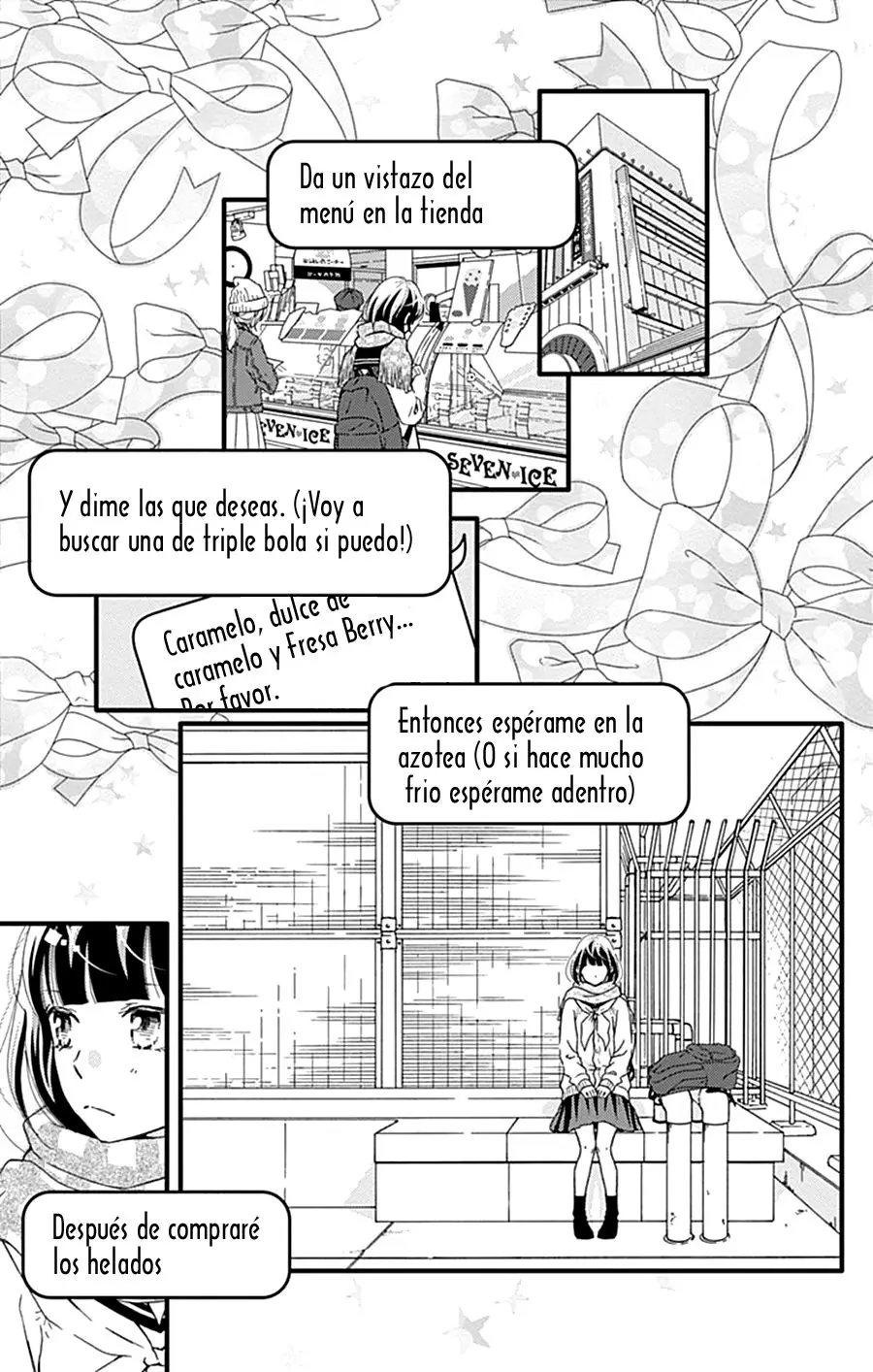 Futsuu no Koiko-chan (2016) - Capítulo 14 - Página 16 - LectorTMOo