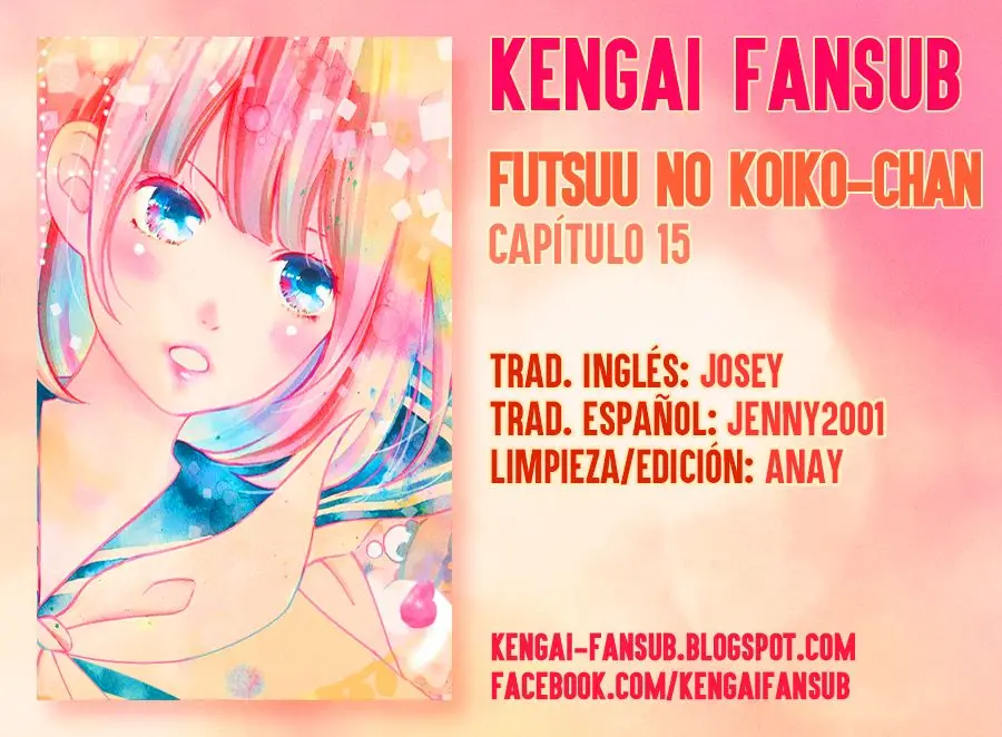 Futsuu no Koiko-chan (2016) - Capítulo 15 - Página 1 - LectorTMOo