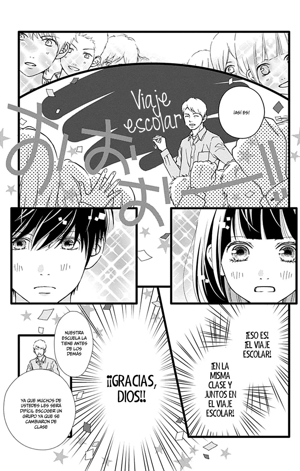 Futsuu no Koiko-chan (2016) - Capítulo 19 - Página 11 - LectorTMOo