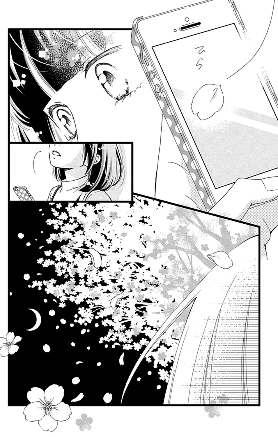 Futsuu no Koiko-chan (2016) - Capítulo 19 - Página 20 - LectorTMOo