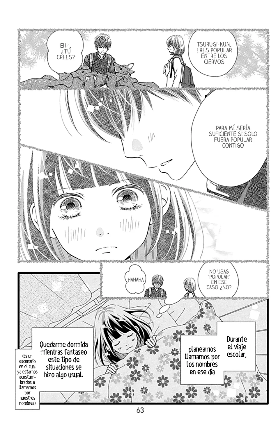 Futsuu no Koiko-chan (2016) - Capítulo 20 - Página 4 - LectorTMOo