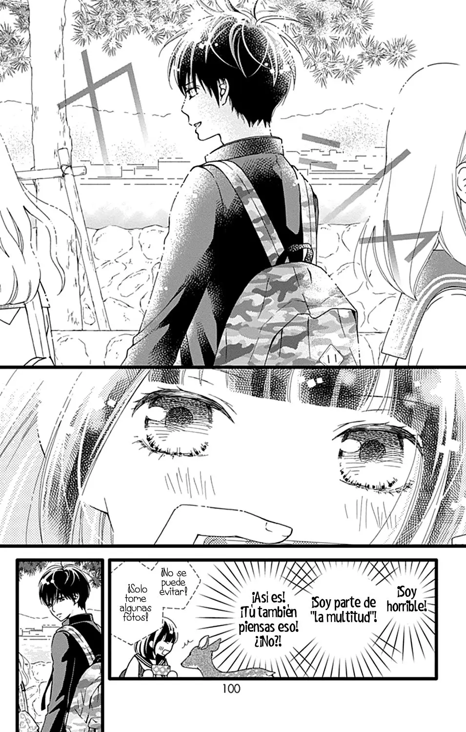 Futsuu no Koiko-chan (2016) - Capítulo 21 - Página 15 - LectorTMOo