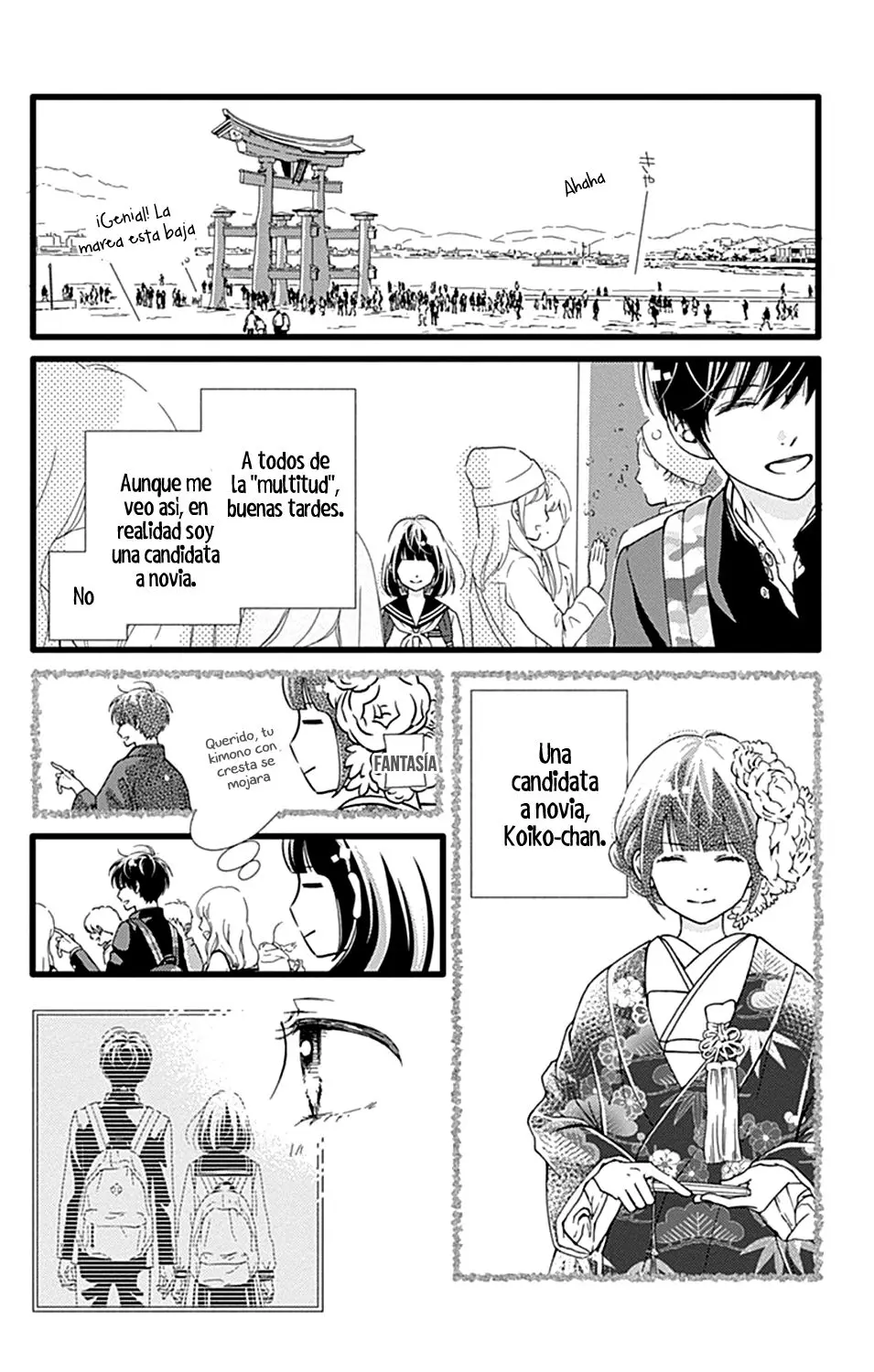 Futsuu no Koiko-chan (2016) - Capítulo 21 - Página 21 - LectorTMOo