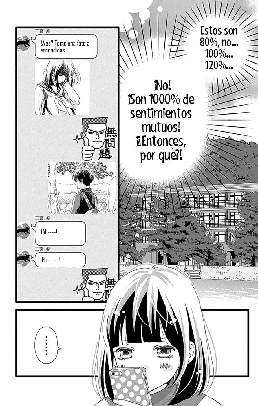 Futsuu no Koiko-chan (2016) - Capítulo 22 - Página 4 - LectorTMOo