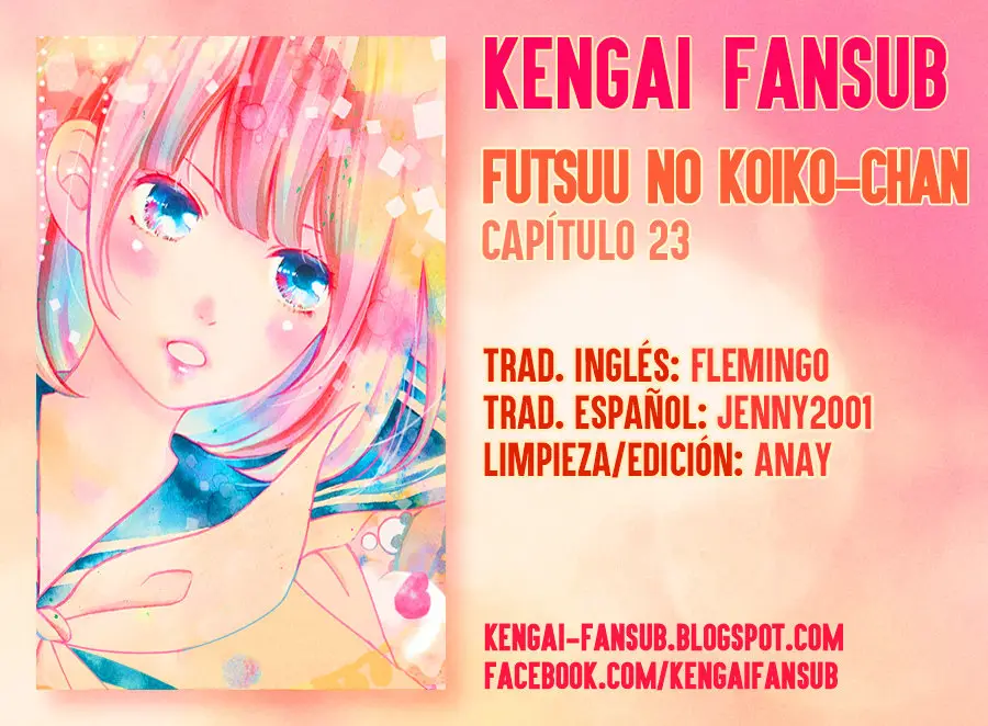 Futsuu no Koiko-chan (2016) - Capítulo 23 - Página 1 - LectorTMOo