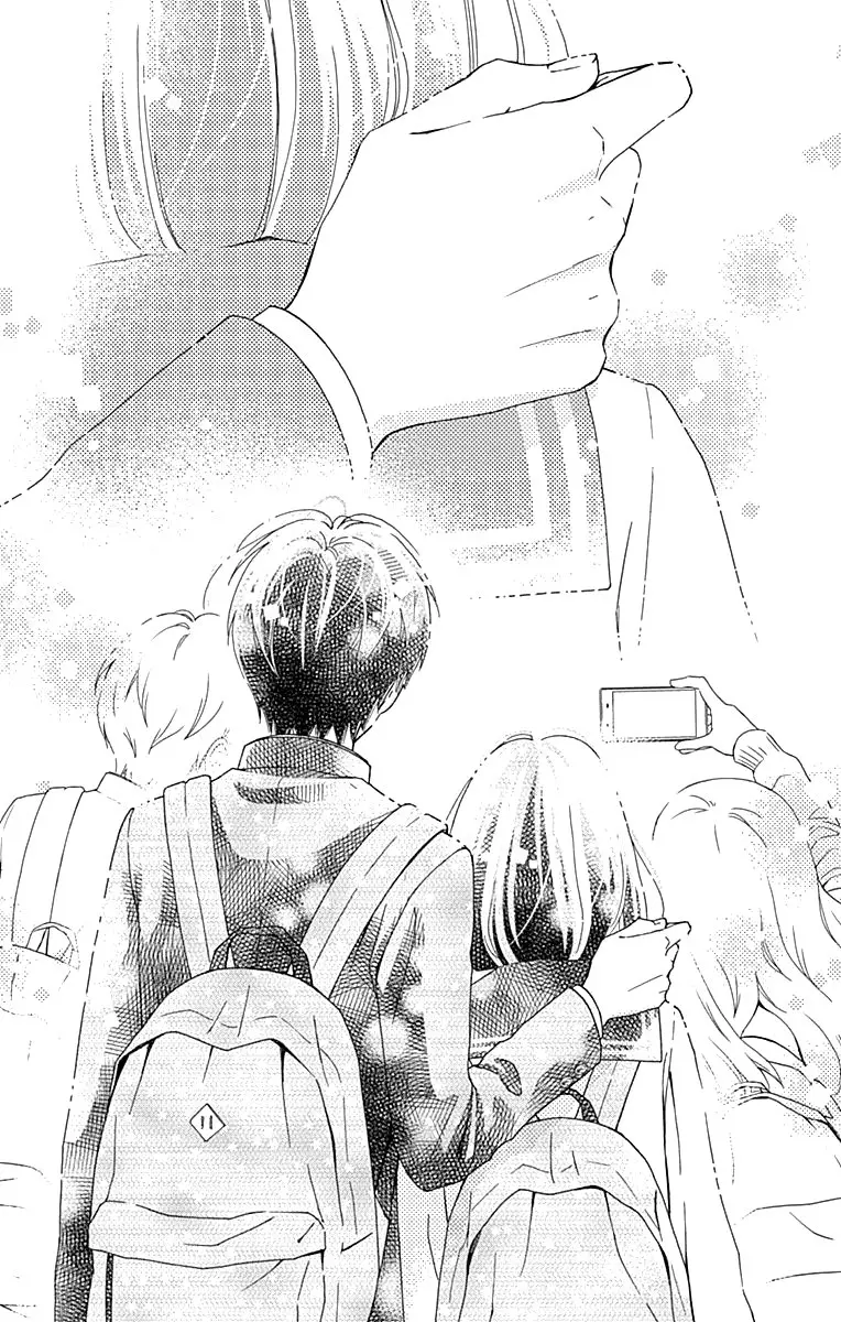 Futsuu no Koiko-chan (2016) - Capítulo 25 - Página 21 - LectorTMOo