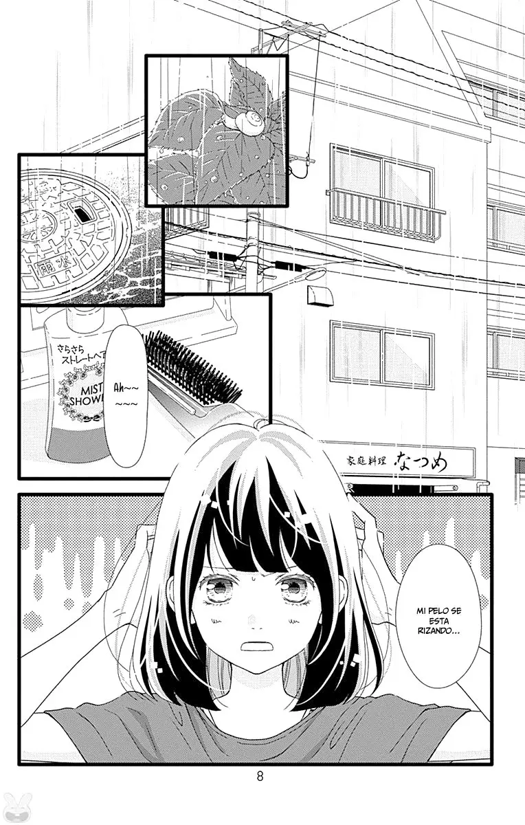 Futsuu no Koiko-chan (2016) - Capítulo 30 - Página 5 - LectorTMOo