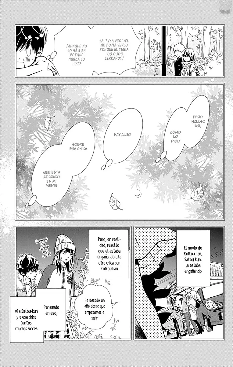 Futsuu no Koiko-chan (2016) - Capítulo 32 - Página 7 - LectorTMOo