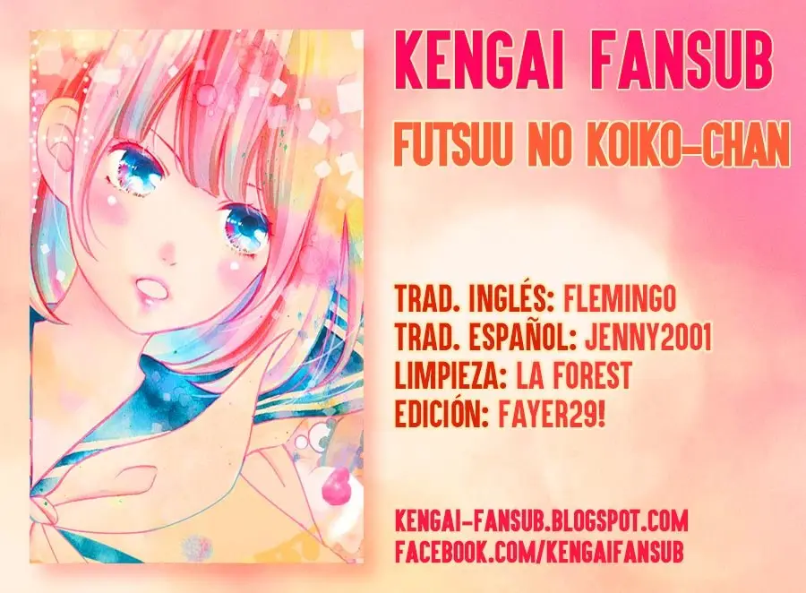 Futsuu no Koiko-chan (2016) - Capítulo 34 - Página 1 - LectorTMOo